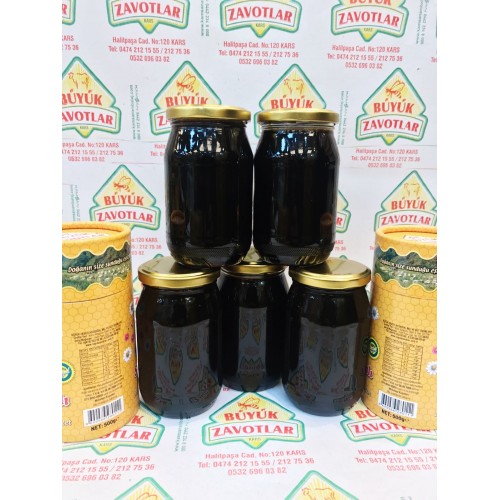 Kağızman dut pekmezi (soğuk sıkım) 500 gr Kağızman dut pekmezi (soğuk sıkım) 500 gr