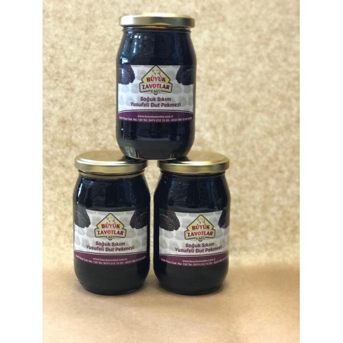 Yusufeli Soğuk sıkım dut pekmezi 500 gr Yusufeli Soğuk sıkım dut pekmezi 500 gr